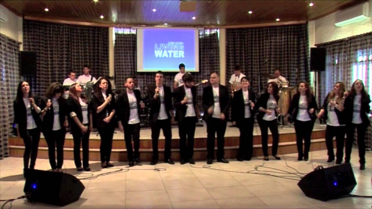Gospel Living Water 
