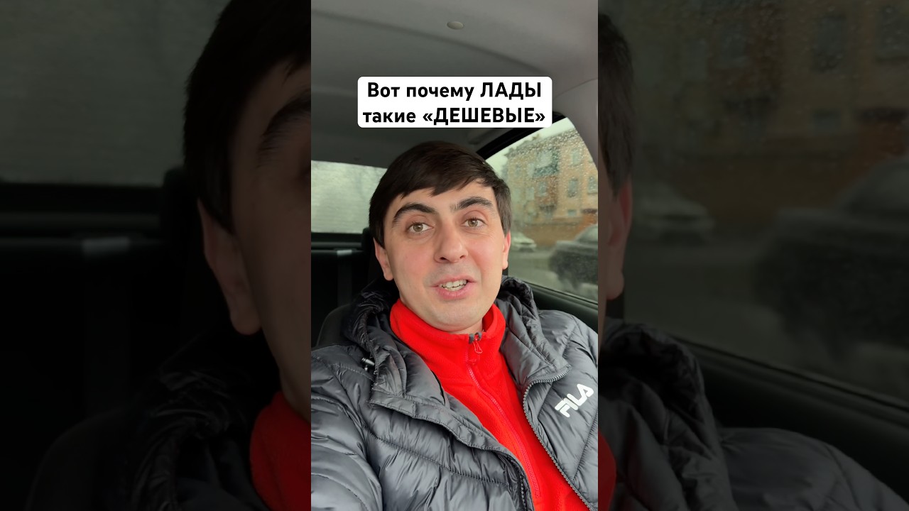 АВТОВАЗ ЭТОГО УЖЕ ДАЖЕ НЕ СКРЫВАЕТ! #автоваз #lada #shorts #автомобиль #новости #niva