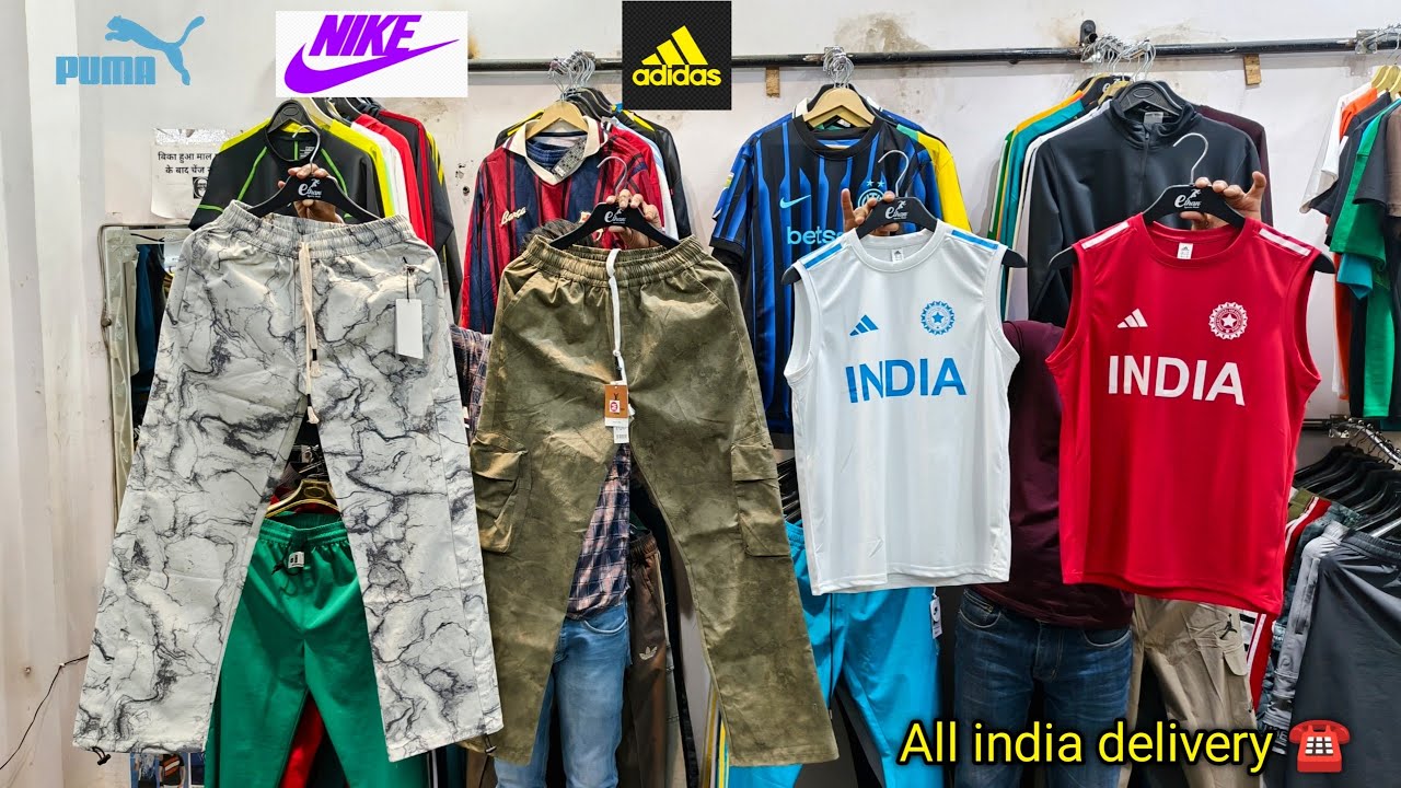 दिल्ली की सबसे अच्छी दुकान sports wear सामान की ✅ 9211773369,7303818255☎️ COD उपलब्ध नहीं है 