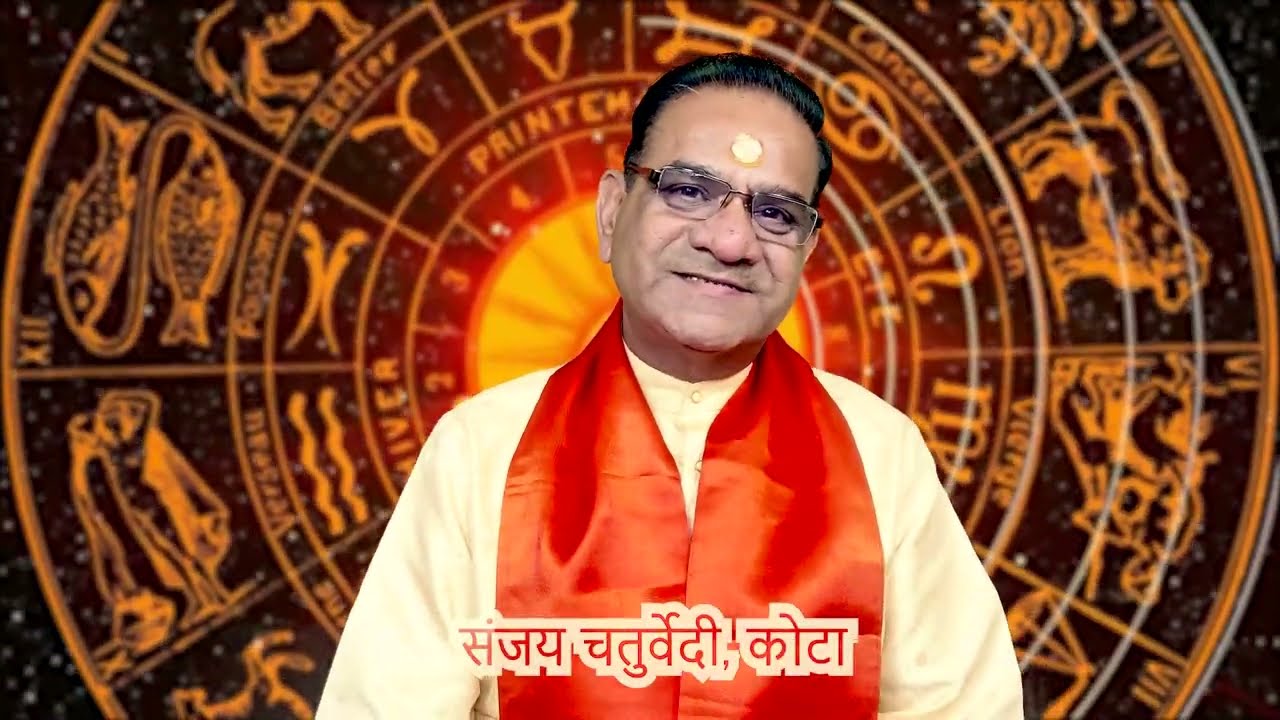 भवन का द्वार राशि अनुसार शुभ रहेगा #vastuu#fyp 