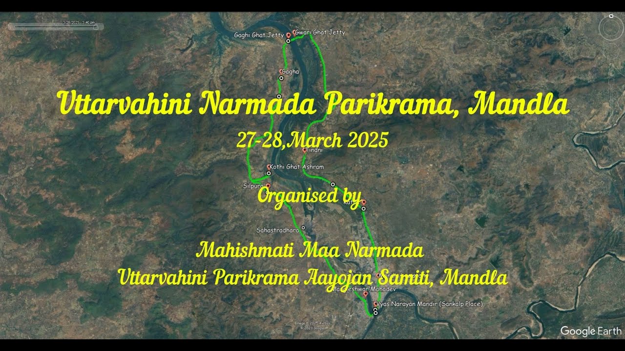 उत्तरवाहिनी नर्मदा परिक्रमा, मंडला (पैदल मार्ग) Uttarvahini Narmada Parikrama, Mandla Virtual Route