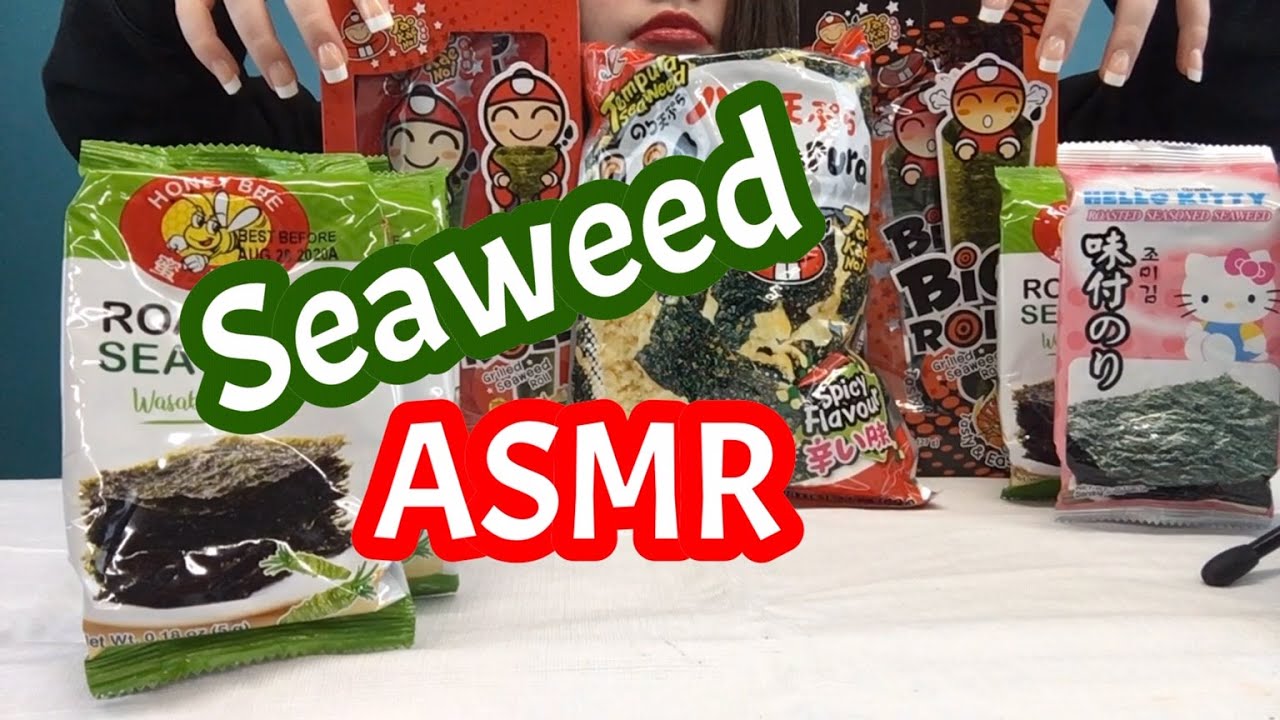 ASMR ROASTED SEAWEED SNACKS (EXTRA CRUNCHY) EATING SOUNDS | No Talking - ASMRtist