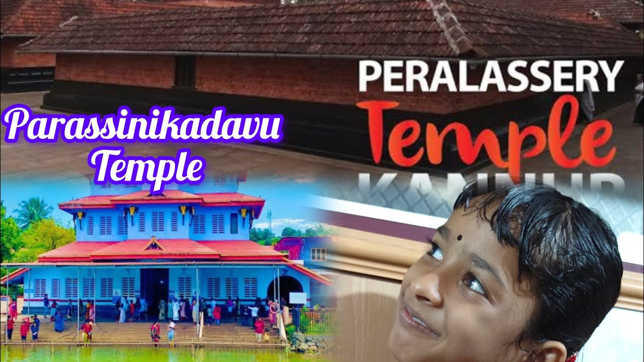 Parassinikadavu and Peralassery temples|2 famous temples in Kannur district🙏|Explore with Shayu Ep38