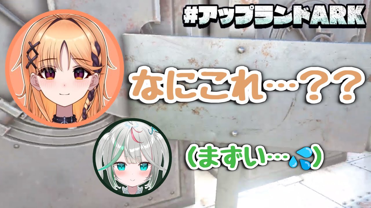 【