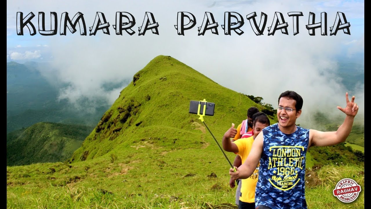 Kumara Parvatha / Pushpagiri / Trekking / Karnataka Tourism