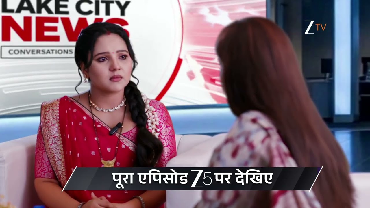 Vasudha | Ep - 597 | Preview | Jun 18 2026 | Zee TV