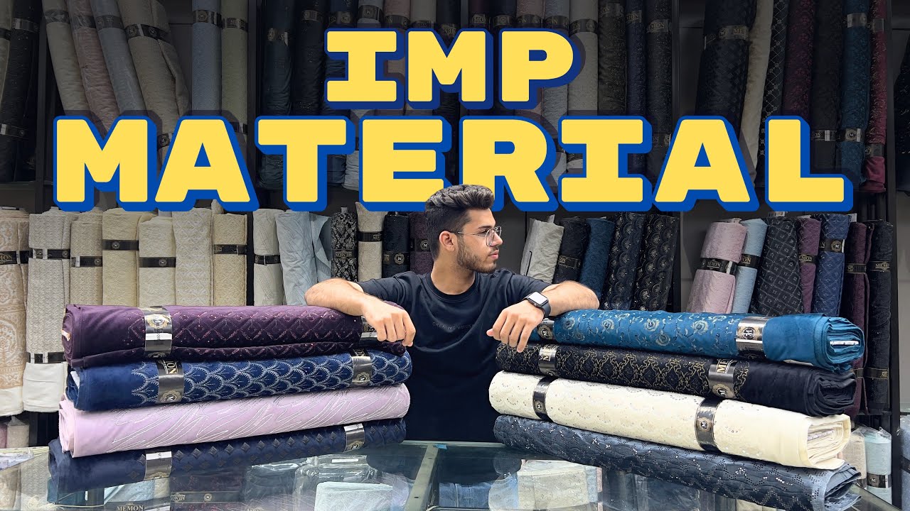 Best Wholesale Market for IMP Clothing Material: Velvet, Suede/Microsuede Jacquard | Bhiwandi Mumbai