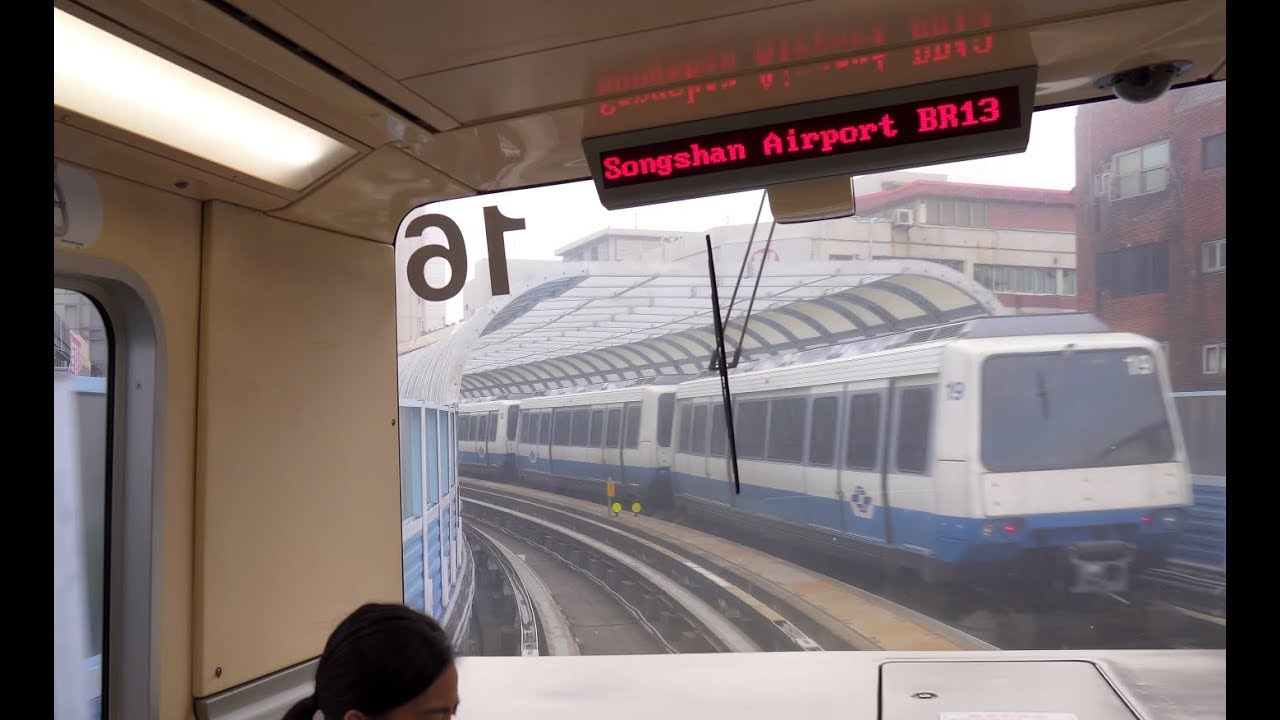 Taiwan, Taipei, 3X MRT ride from Minquan W. Rd. Station to Songshan Airport