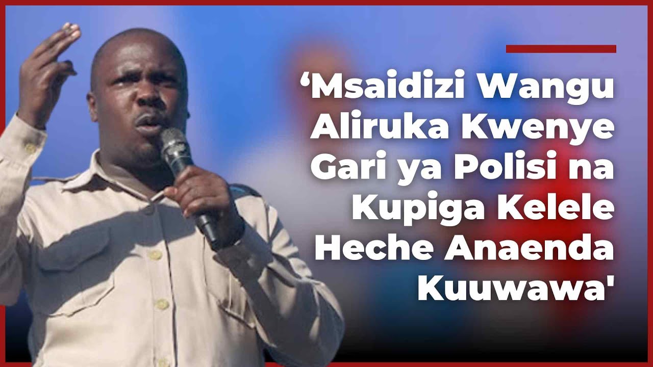 Heche: 'Msaidizi Wangu Aliruka Kwenye Gari ya Polisi na Kupiga Kelele Heche Anaenda Kuuwawa'