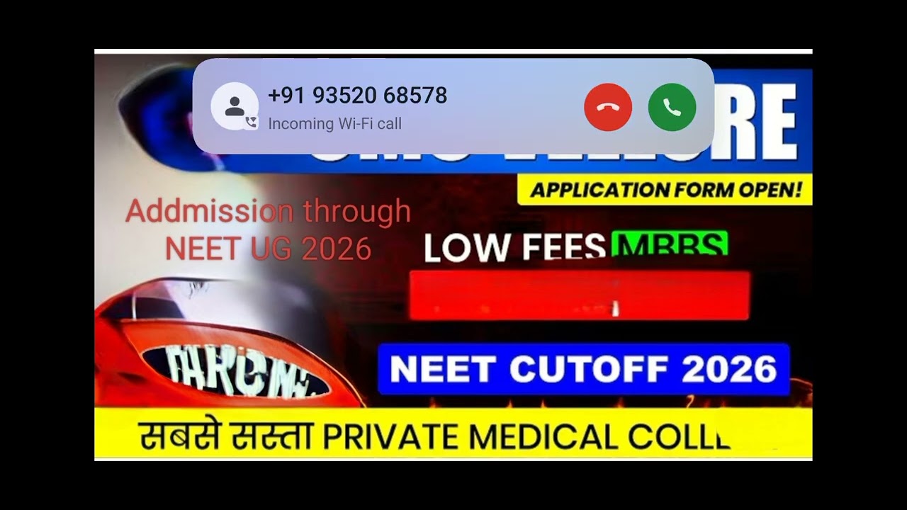 CMC VELLORE 2026 #cmcvellore #neet2026 #ntaneet 