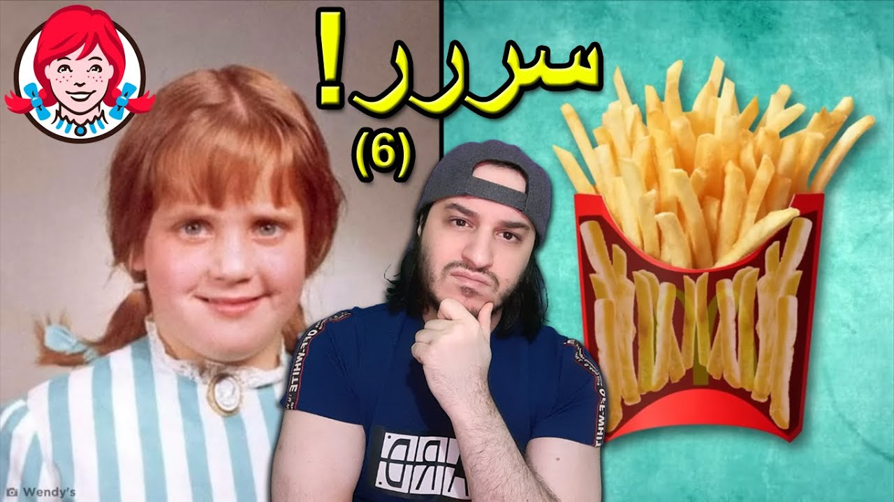 أشياء نستخدمها كل يوم ولا نعرف أسرارها 🤫🤔 (6)