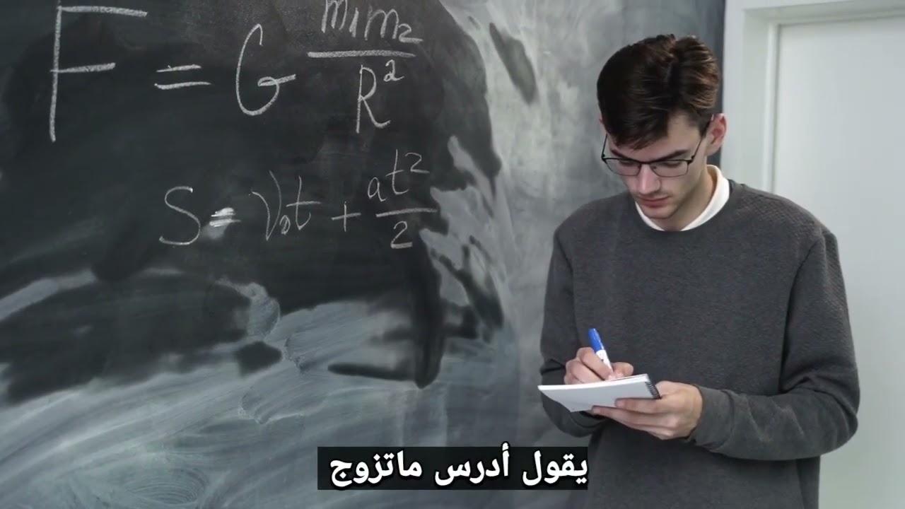 هذه ليست أعذار لتأخير الزواج / الشيخ فاضل الصفار
