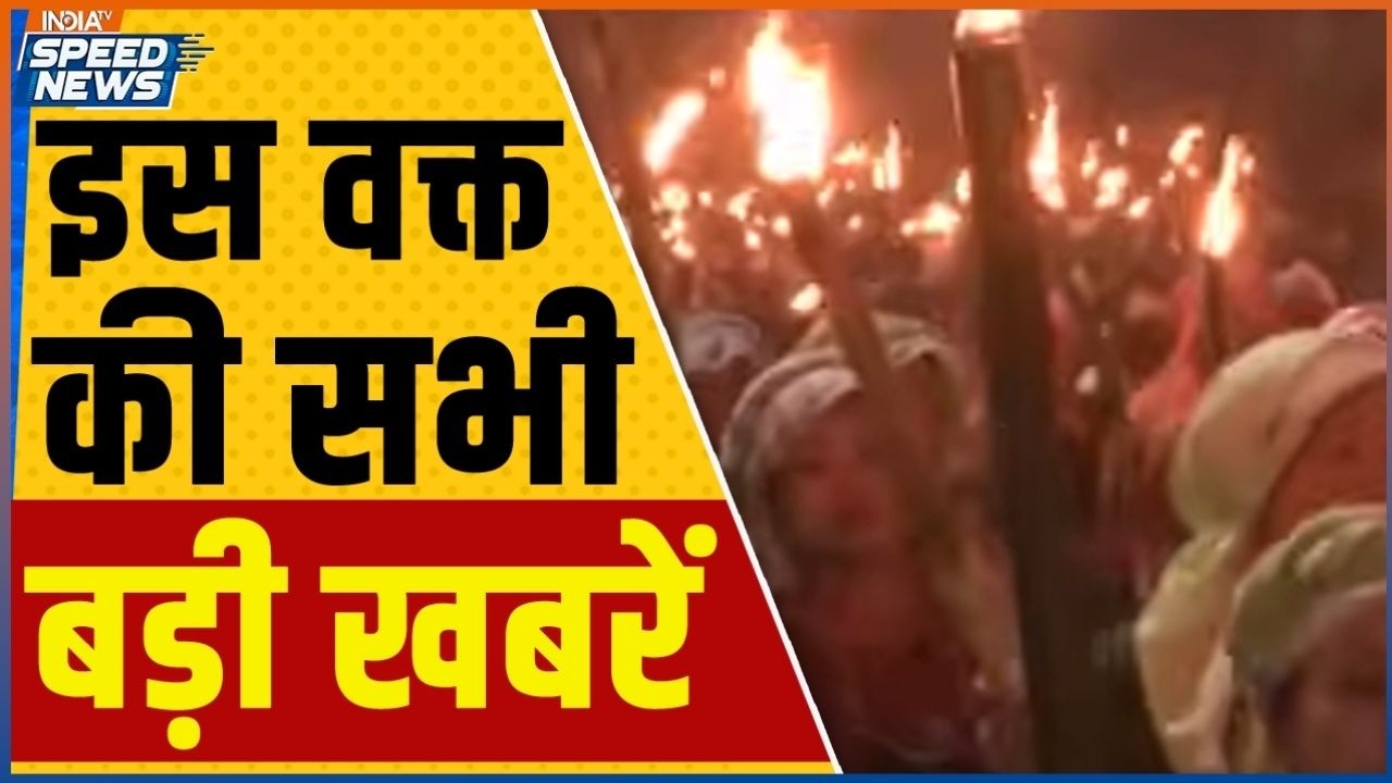 Imphal Mashal Rally | IIT Delhi Protest | Student Protest in Delhi | JSSC-CGL Scam Action | India TV