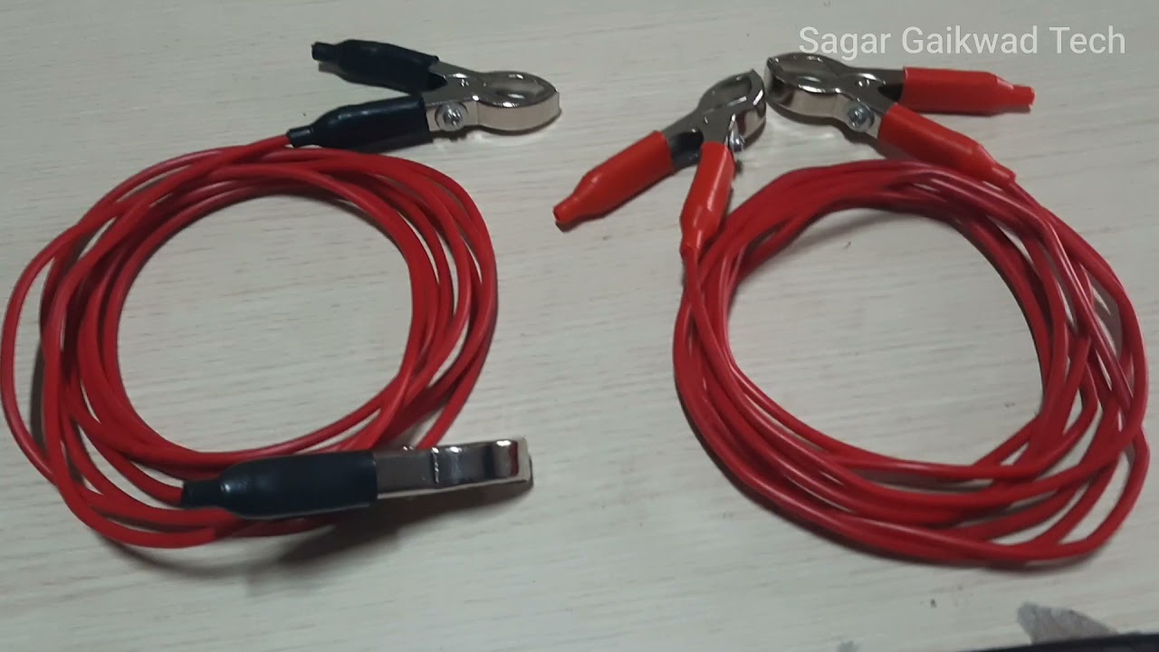 How to make Car Battery Jumper Cable.