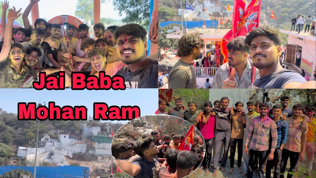 Happy Holi❤️ | Baba Mohan Ram Ke Darshan🙏 | Vlog181  