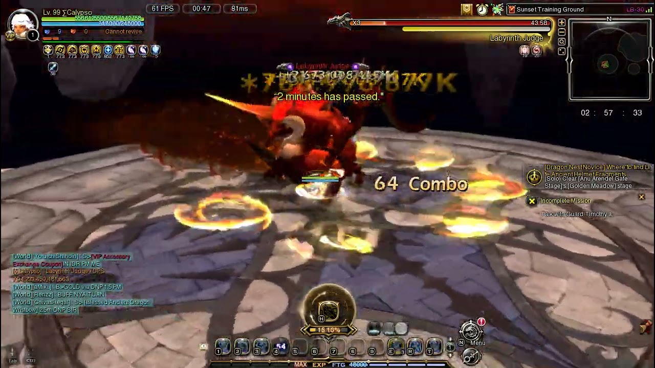 [Clash of Gods: Season 3, March 2025] - God Game Dragon Nest Oracle Elder STG30 - Calypso
