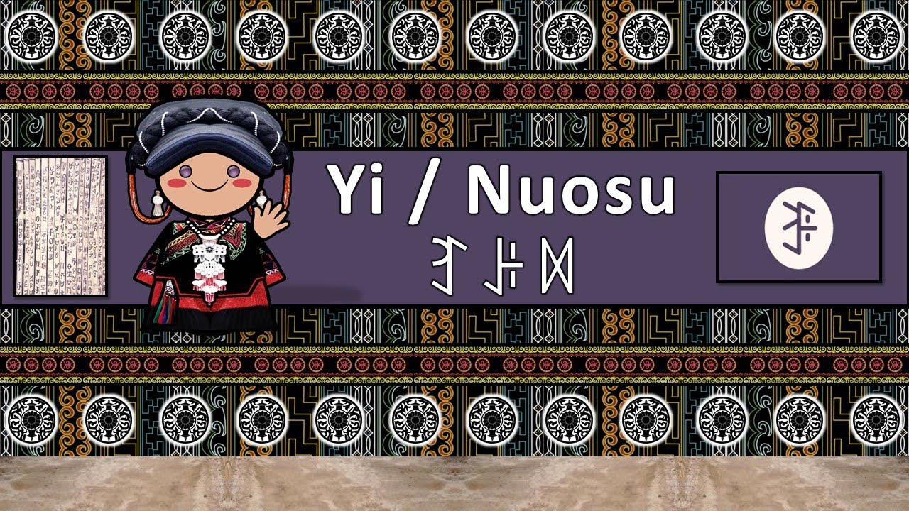 The Sound of the Yi / Nuosu language (Numbers, Words & Sample Text)