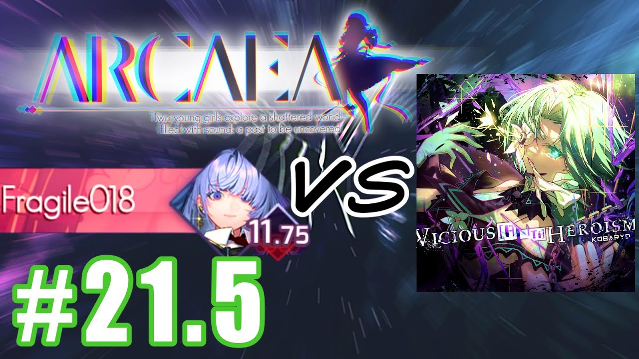 【Arcaea】星ポテになるための配信！！　Part21.5