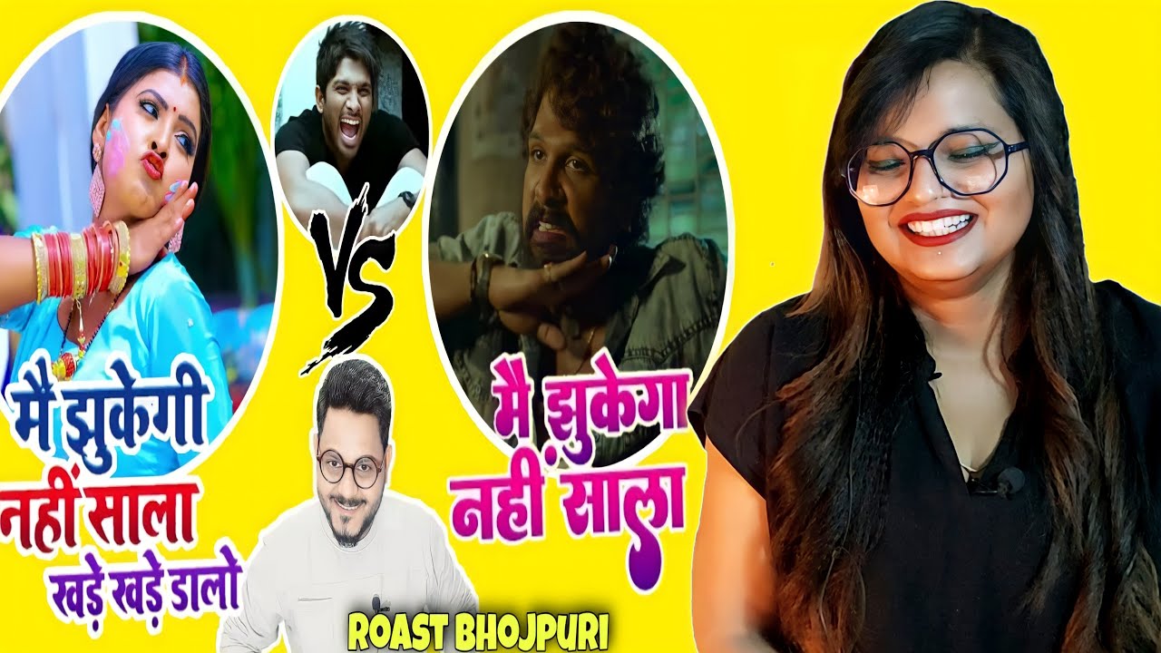 मै झुकेगा नही साला | Antra Singh Priyanka | Lal Babu | Bullet Raja | Amit Patel | Jhand G | REACTION