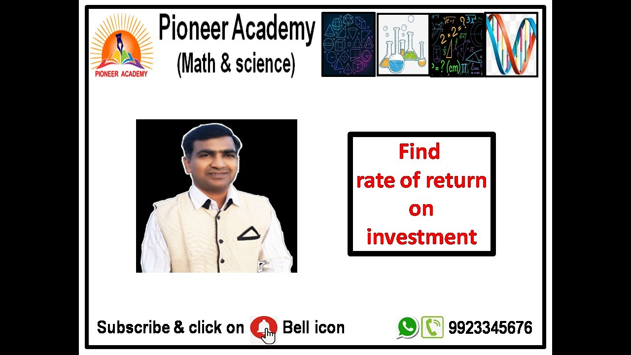 Find rate of return on investment | return rate on investment | 2020