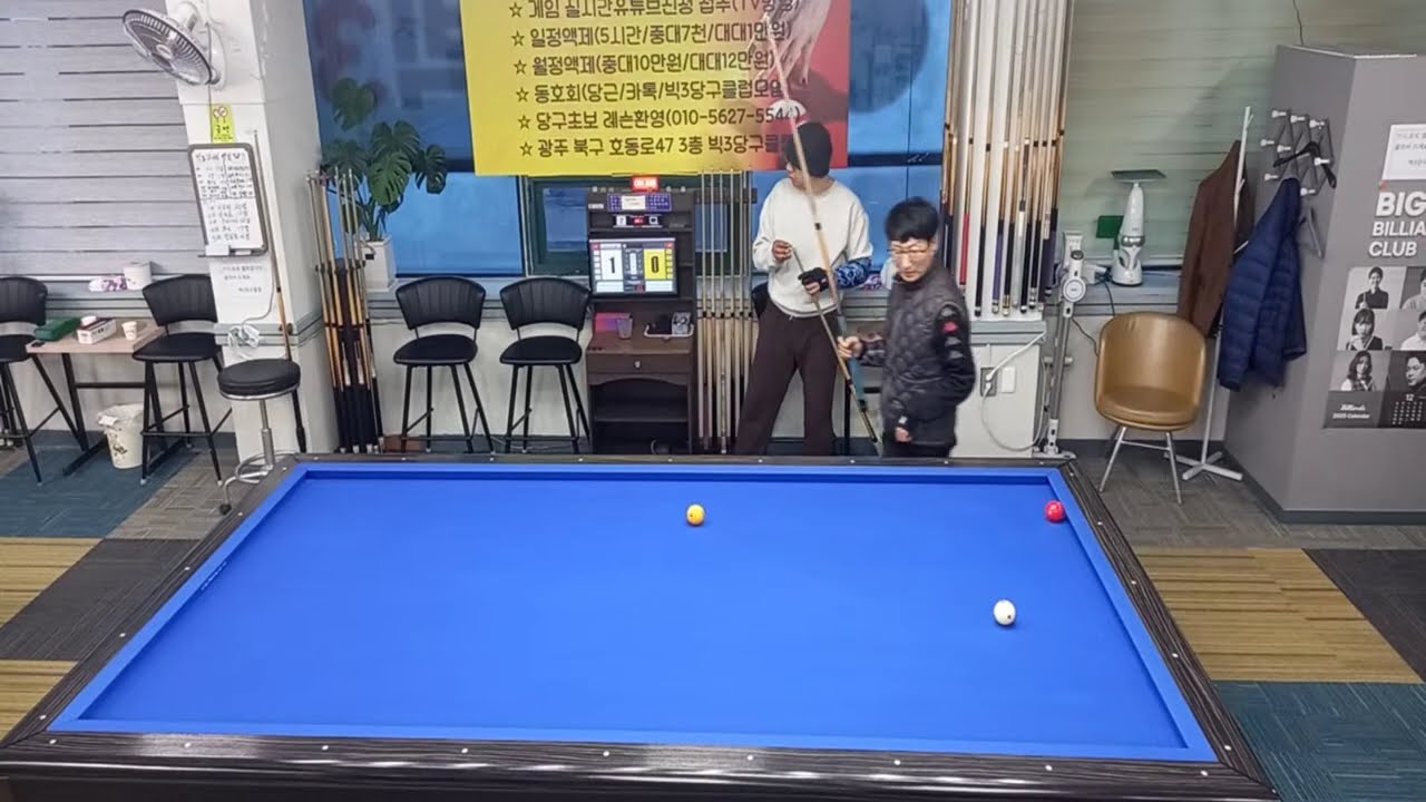 2/19일(목) 대대 3쿠션 노프로님18점vs생프로님17점 실시간게임
