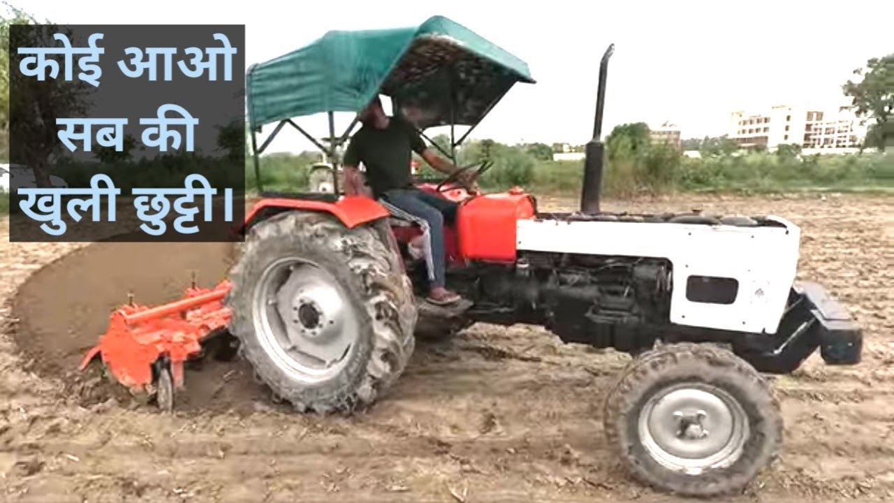 मेरी गलती क्या है बुढ़ापे में भी बड़े बड़ों की कमर लगाई। HMT 3511 tractor 1993 with 8 feet rotavator