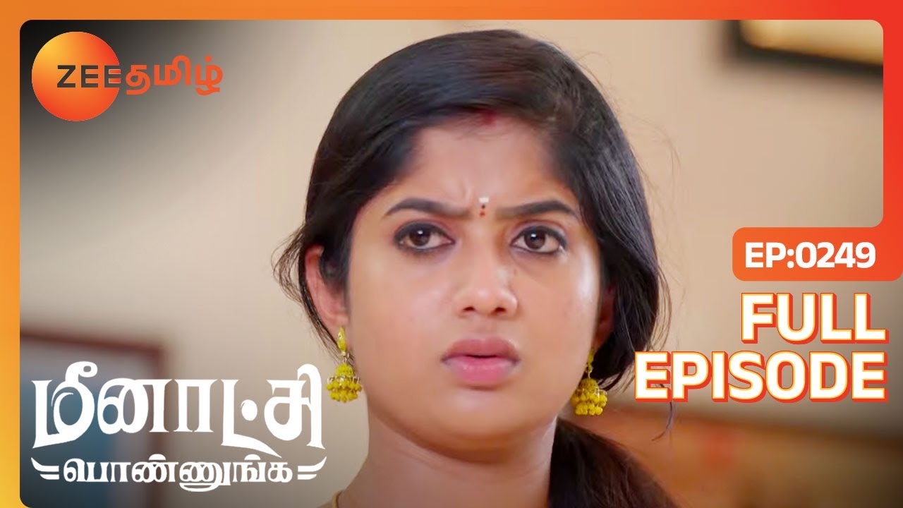Vetri கிட்ட மன்னிப்பு கேட்பாங்களா Sakthi | Meenakshi Ponnunga | Full Ep 249 | Zee Tamil | 19 May 23