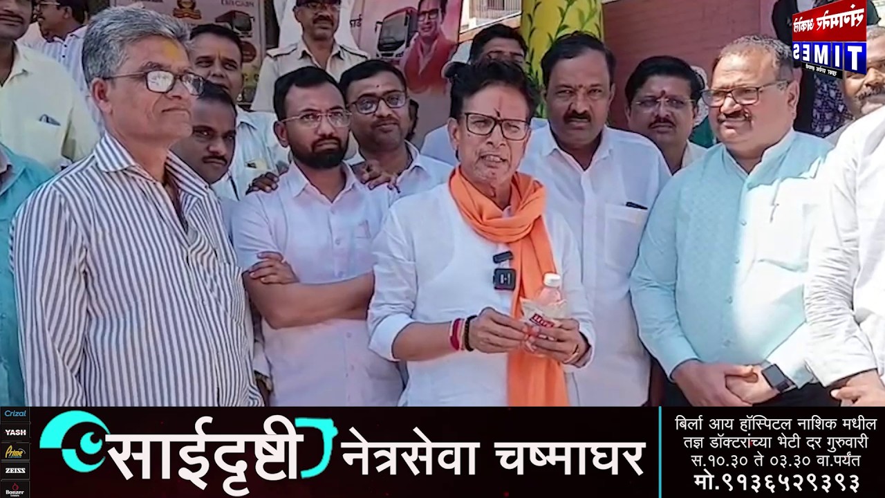 अकोले बसस्थानकाच्या आगार प्रमुखांसमोरच आ.किरण लहामटे यांच्यावर बसस्थानकातील कचरा उचलण्याची वेळ