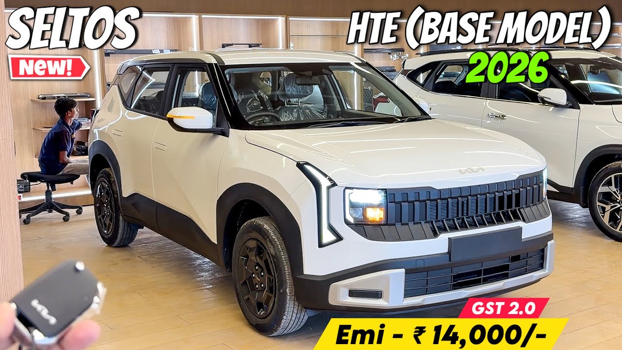 New Kia Seltos HTE 2026 ❤️ | Kia Seltos Base Model | Kia Seltos 2026 Detailed Review