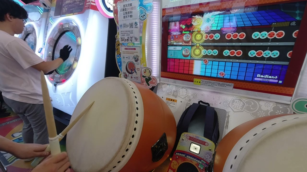 【太鼓达人】Radiant(随机) 931140 56可 16不可 260129