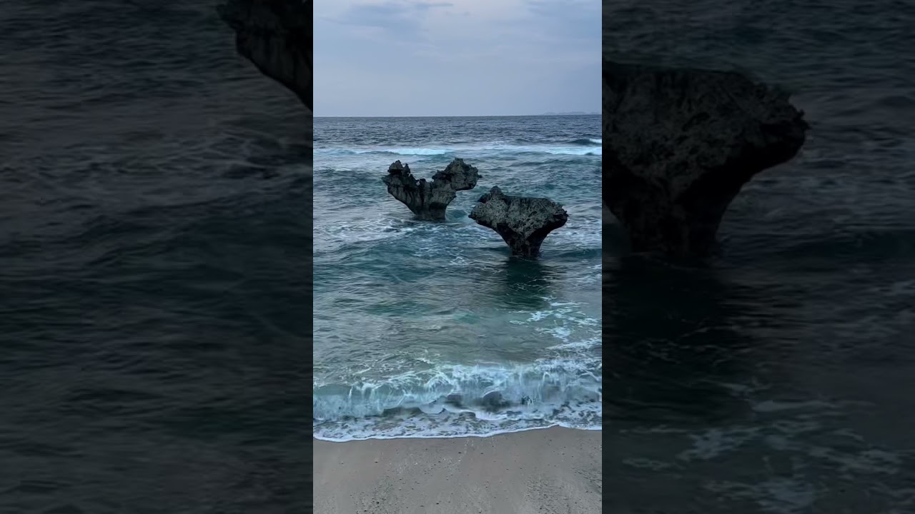 Check out these heart-shaped rocks in Okinawa.