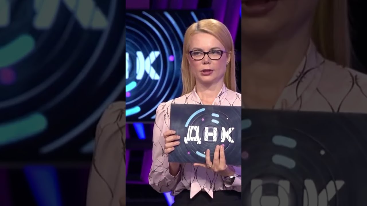 &laquo;ДНК&raquo; на НТВ 16.09.2026