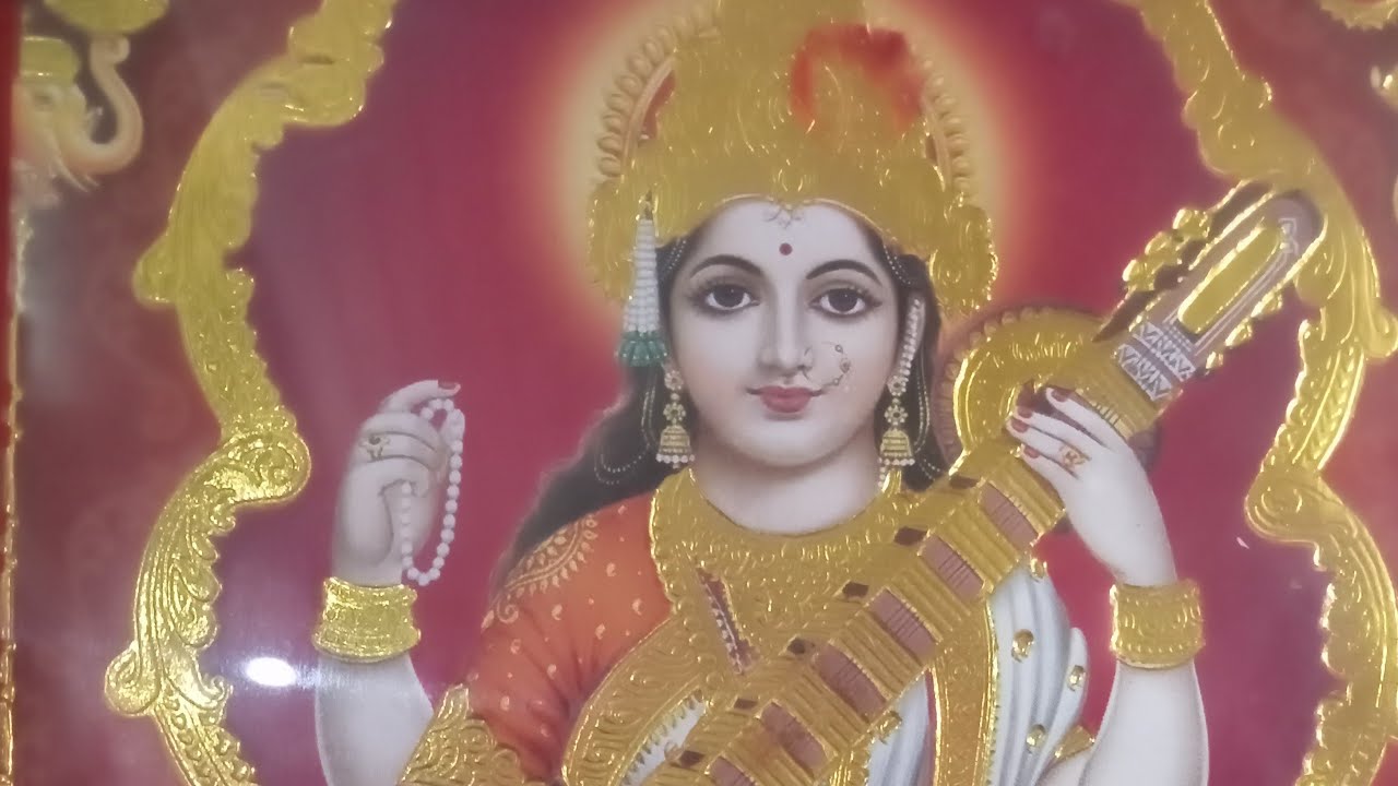 The bollsic Pooja