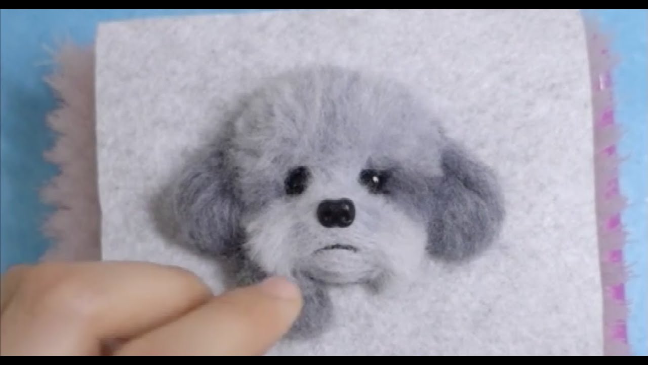 Wool Needle Felted Poodle