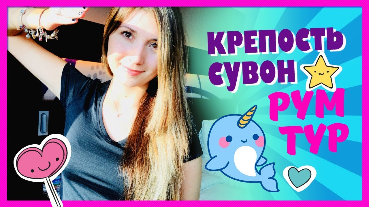 МУЗЕЙ КРЕПОСТИ СУВОН ХВАСОН / Отель Novotel