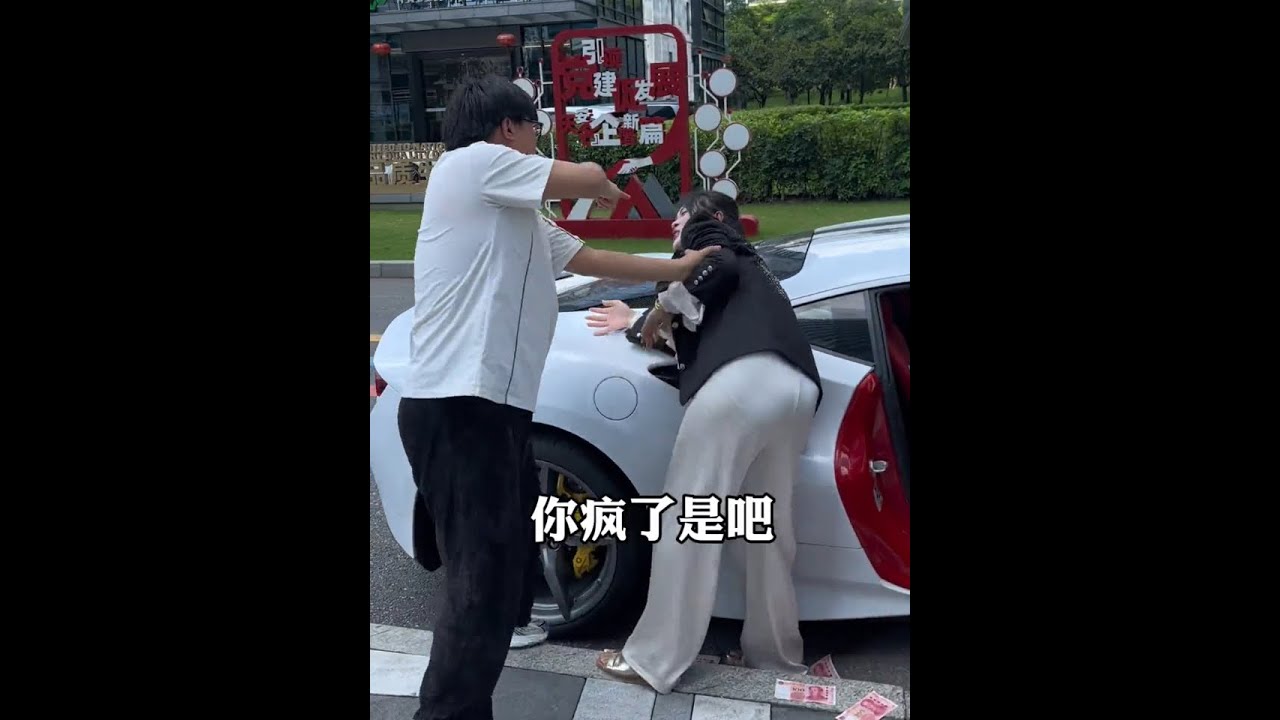 文丞相克扣老乡提成 竟然还对老乡大打出手