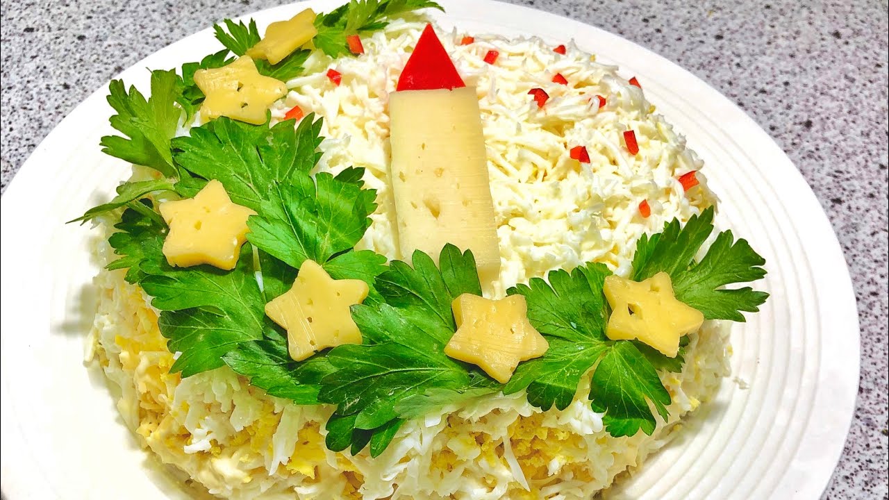 Просто и невероятно вкусно! салат украсит ваш праздничный стол на новый год 2020 Olesea Slavinski
