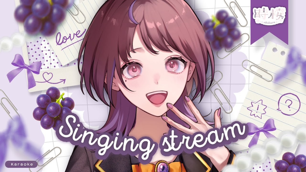 【 #歌枠 #Karaoke 初見さん大歓迎！ 】 秋の夜長にアニソンはいかがですか？ 【 #時桜shikura 】