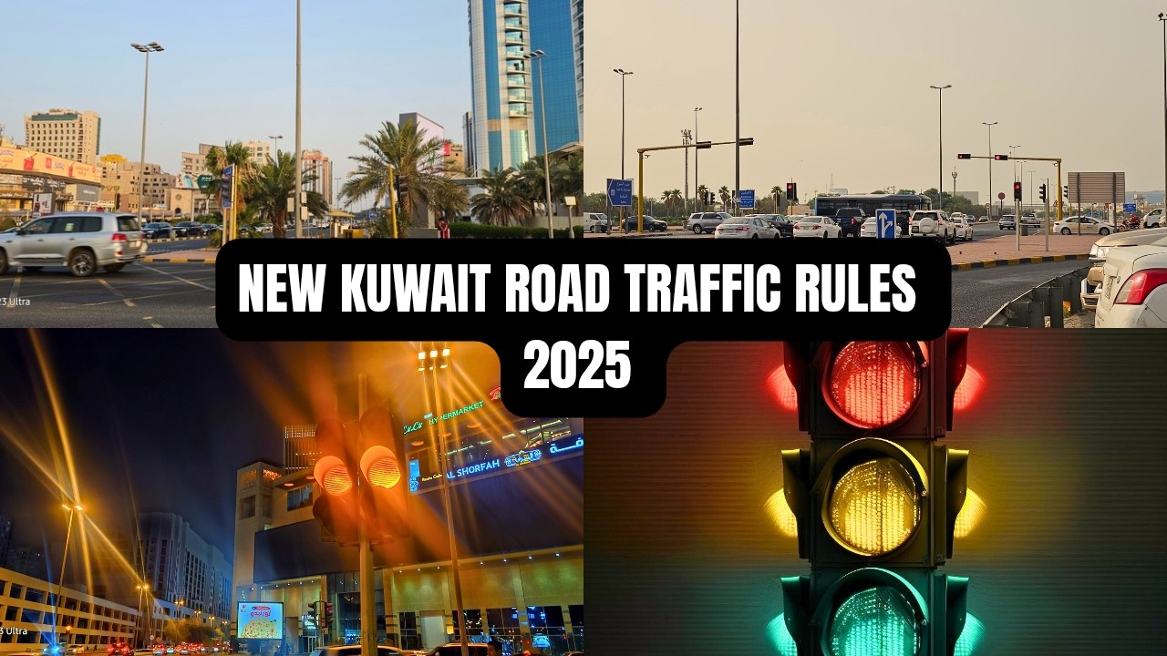 .Kuwait Traffic Rules 2026 | Why Kuwait Has the Strongest Road Laws. 