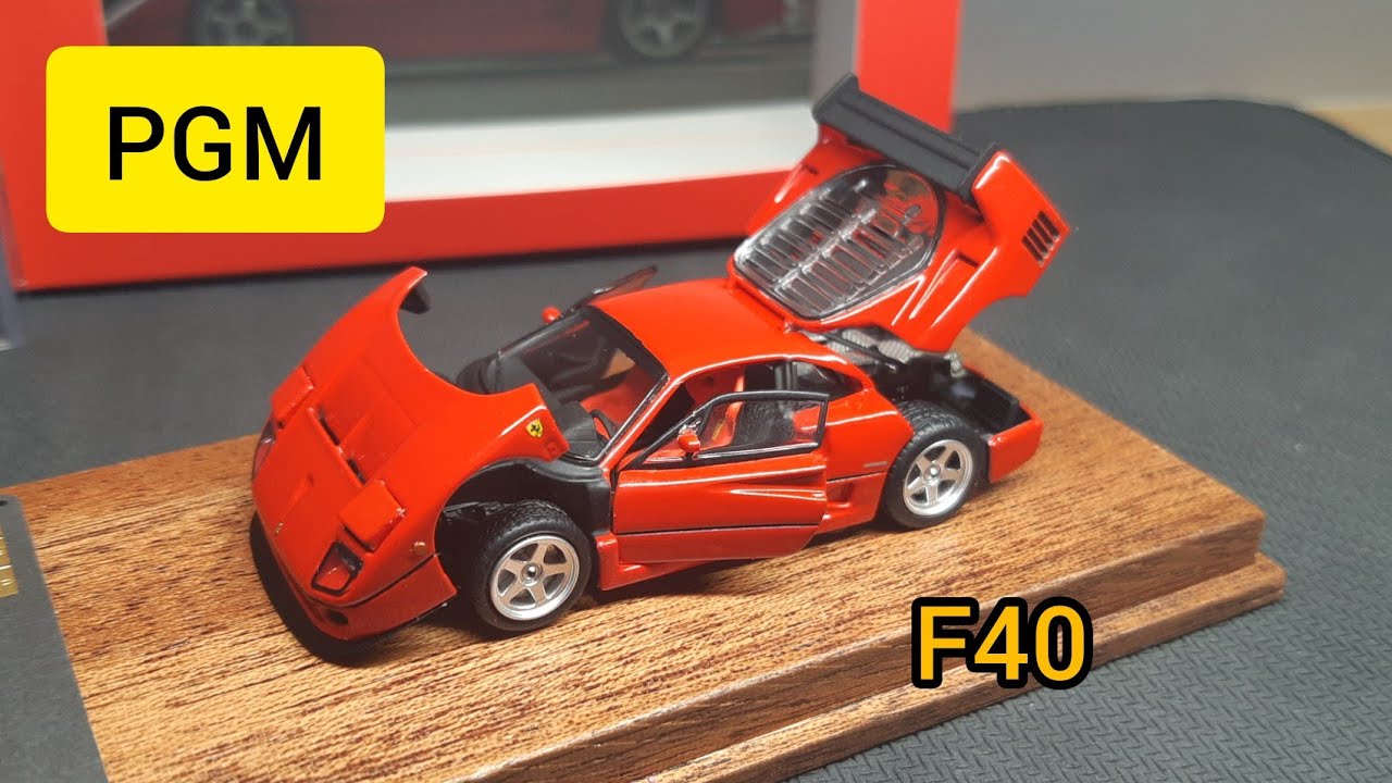 PGM F40 LM
