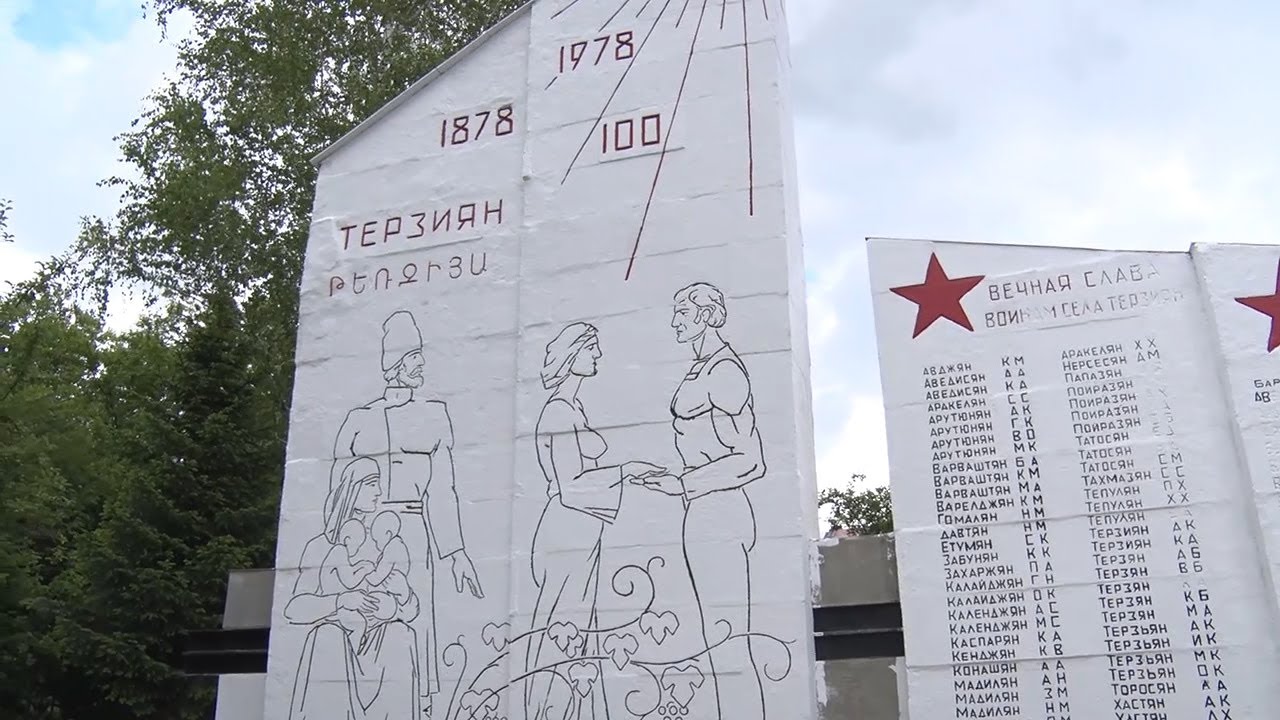 Виталий Мазнинов посмотрел, как проходит завершающий этап реконструкции памятника в Терзияне