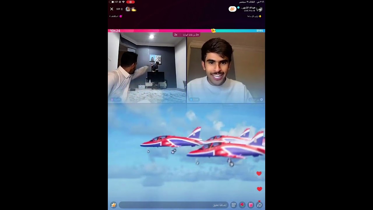 بث عبدالله الشهراني Part 3 || علي هادي جبر المداريه سعود ال جوزاء || سوالف ومبسط