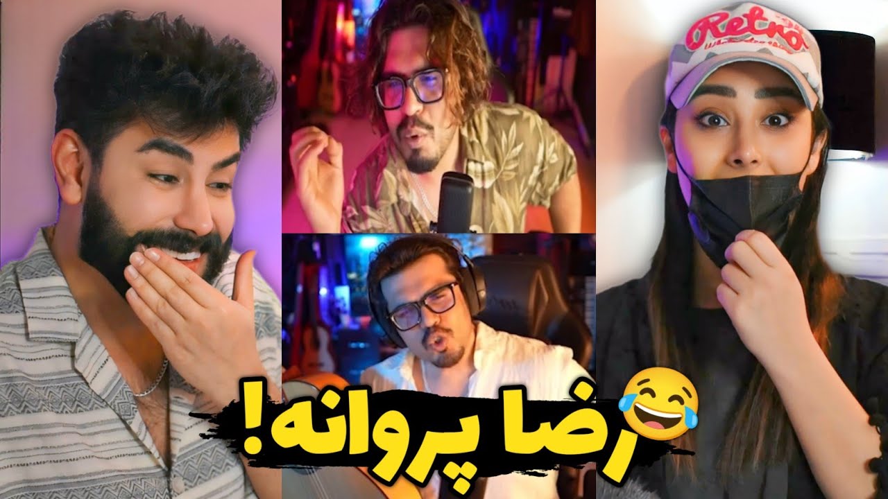 شب جمعه با رضا فرشته😂/ سم خالص