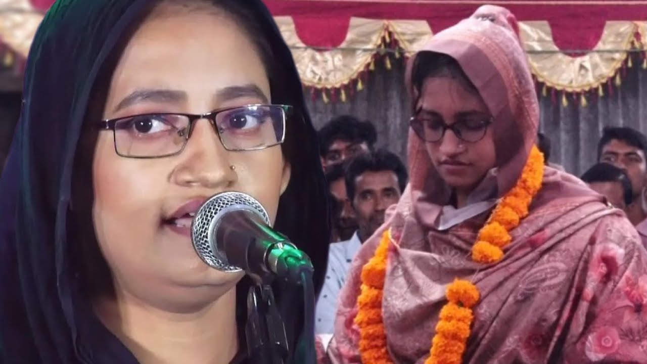আমার গলায় দেয়া প্রেম রশি আস্তে ধীরে টানো রঙ্গিলা ভান্ডারী মৌলারে। ডালিয়া দেওয়ান