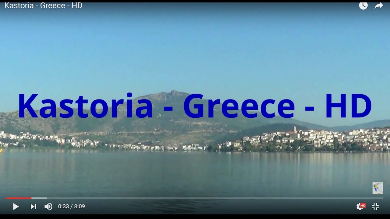 Kastoria - Greece