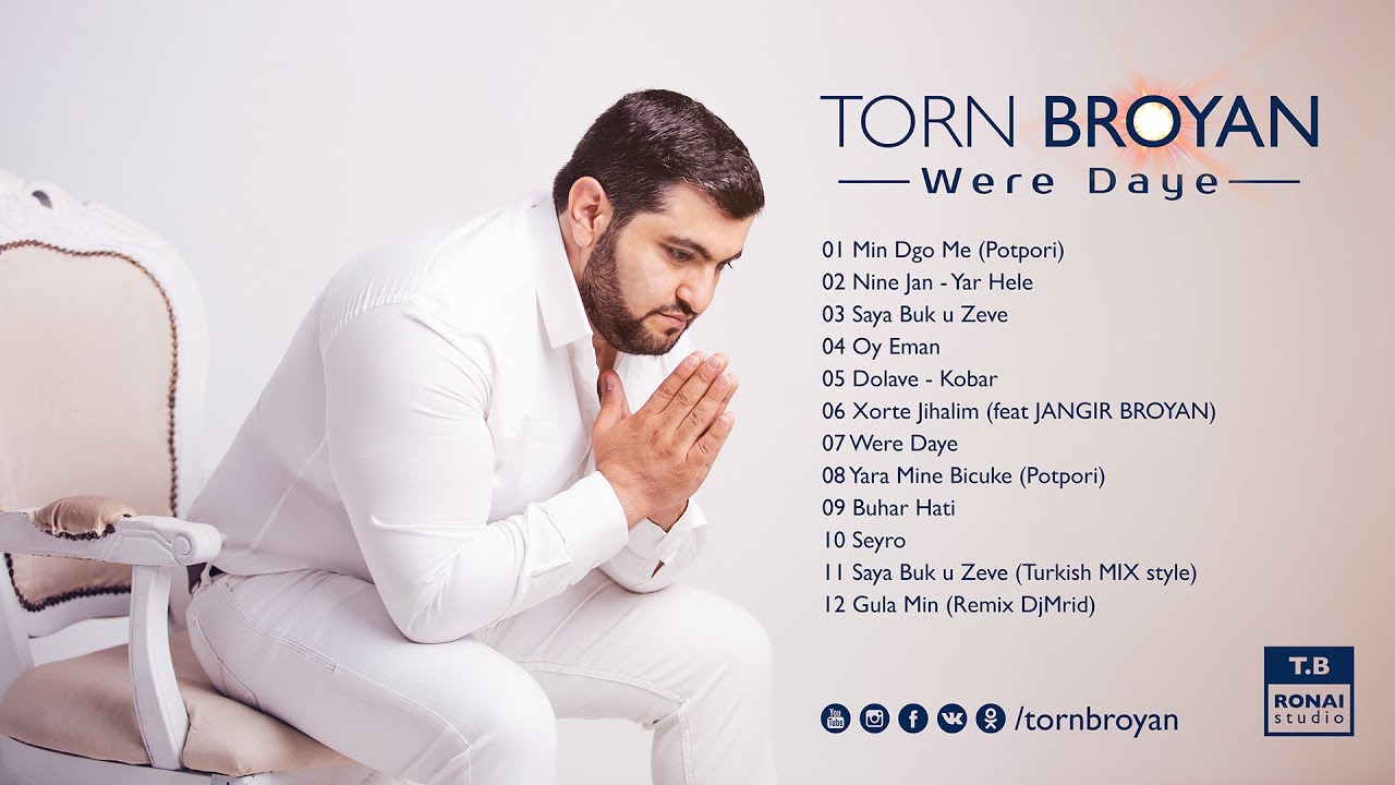Torn Broyan - Were Daye (Official Audio) 2016 &copy;