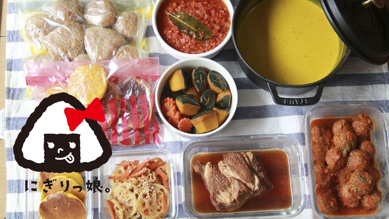 【作り置き・常備菜#25】 お弁当に大活躍の簡単レシピ8選 【Meal Prep】