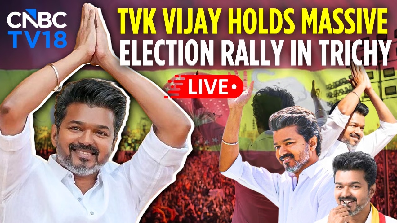 🔴TVK Vijay in Trichy LIVE: திருச்சியில் விஜய் | Vijay Speech LIVE | TN Election 2026 | DMK | N18L
