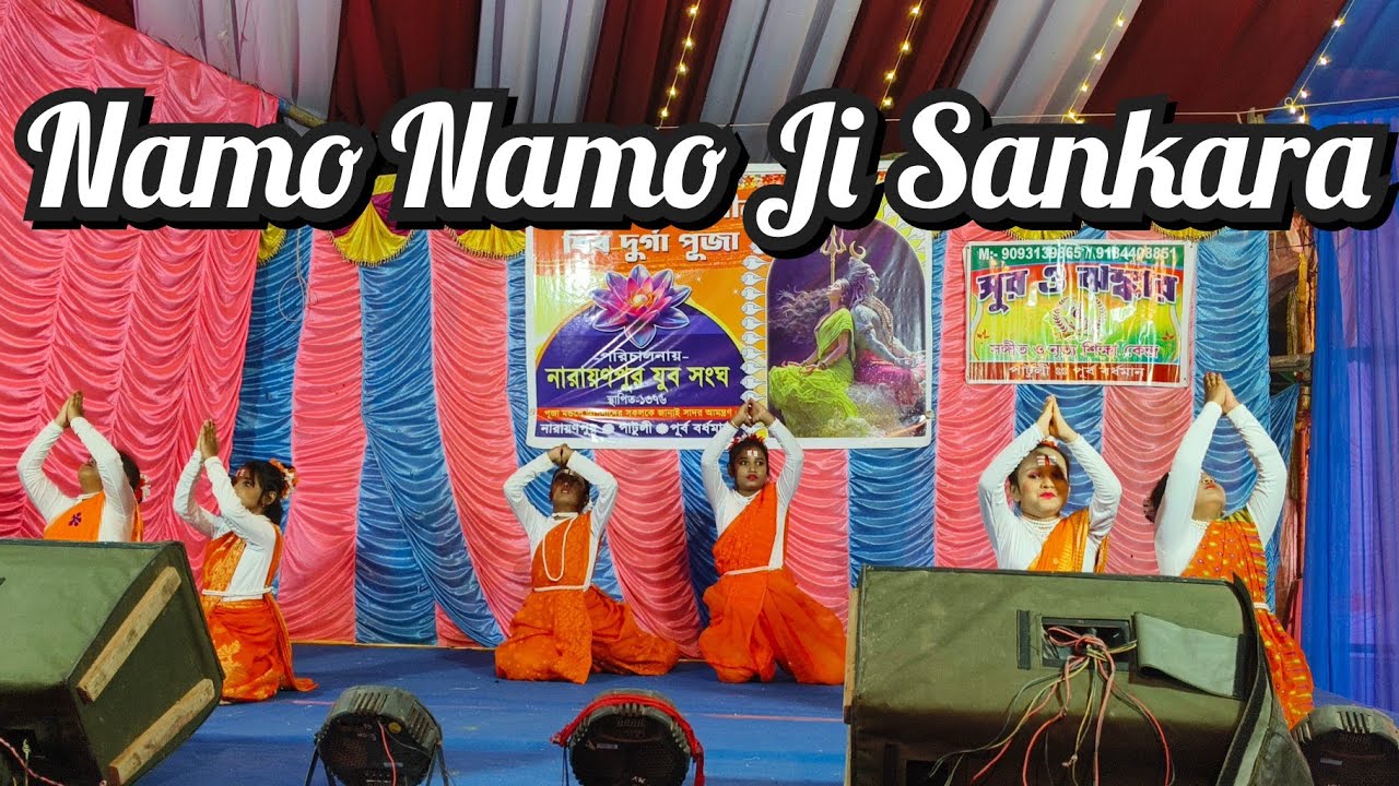 Namo Namo Ji Sankara // Movie Kedarnath // Dance Cover
