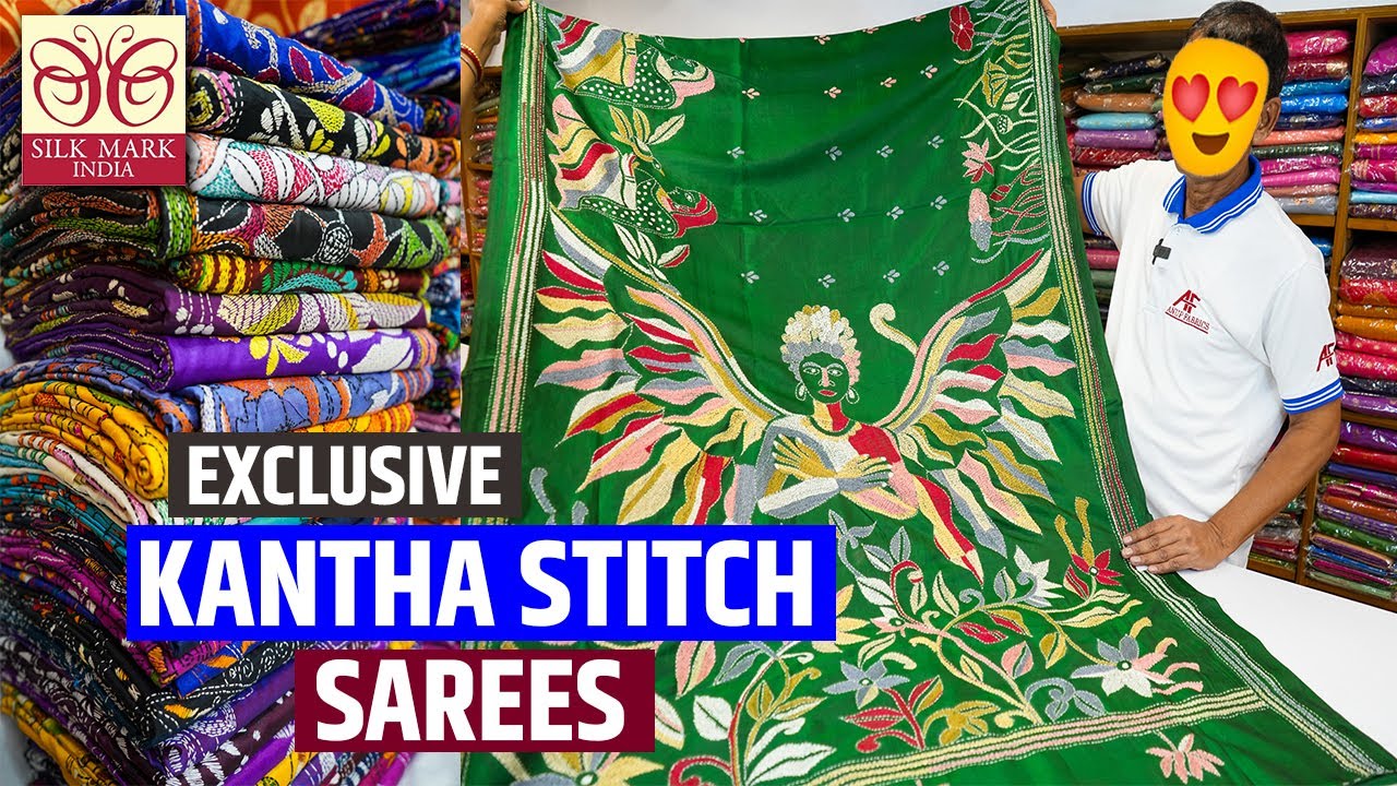 Exclusive Kantha Stitch (কাঁথা স্টিচ) Sarees Wholesaler in Kolkata, Barabazar
